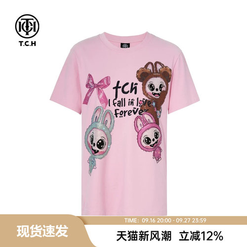 TCH轻奢重工烫钻时尚休闲百搭粉短袖T恤女25秋季新款T75C10E9039
