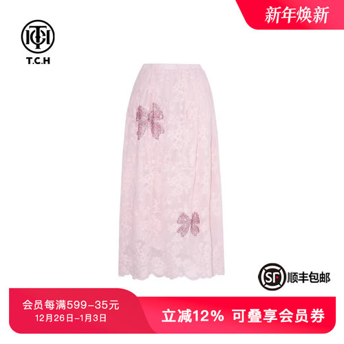 TCH私服烫钻时尚淑女粉色蕾丝百搭半身裙女夏季新款T75B22E5032
