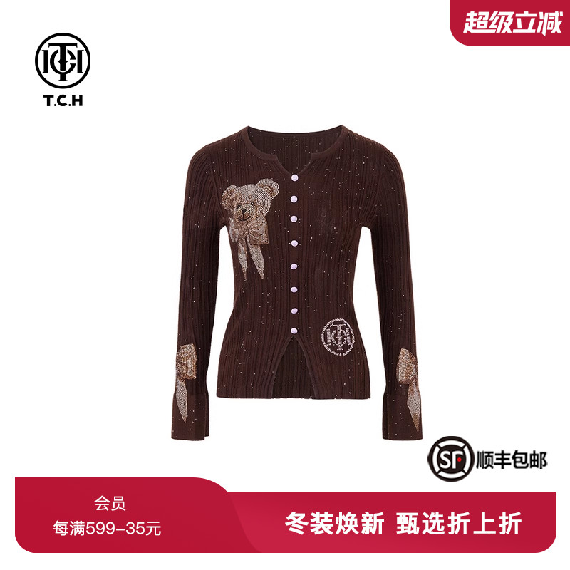 烫钻蝴蝶结小熊显瘦针织开衫