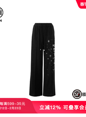 TCH私服老钱风深灰色松紧腰高质感羊毛直筒休闲裤T72C20E5050A