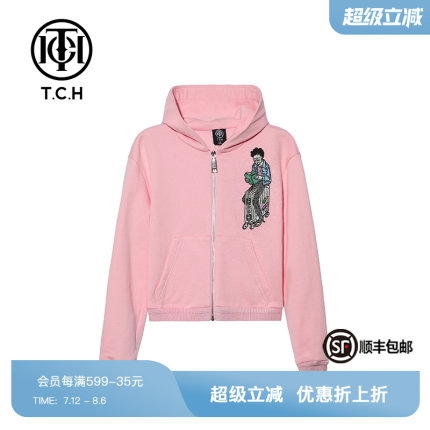 TCH轻奢潮牌春季新款拉链连帽卫衣男女同款T69C176020