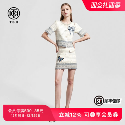 TCH新中式短款聚酯人棉烫钻