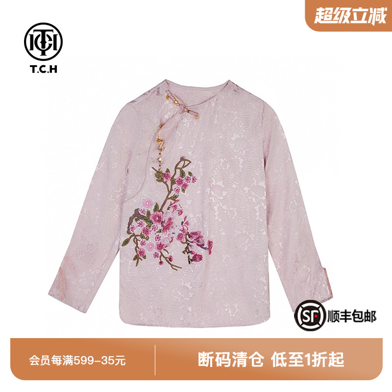 TCH时尚烫钻新中式上衣