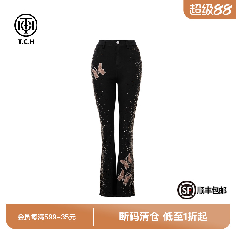 TCH烫钻微喇叭牛仔裤高腰修身显瘦2025春秋新款裤子女T72C206127