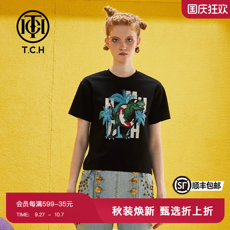 TCH轻奢潮牌短袖T恤烫钻恐龙字母春秋款T69A106126