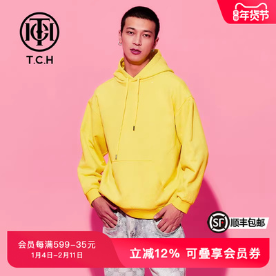 TCH常规轻奢潮牌帽衫极简