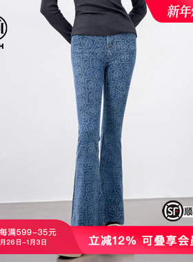 TCH潮牌春夏新款显瘦牛仔蓝印花烫钻微喇弹力牛仔裤T72A206018