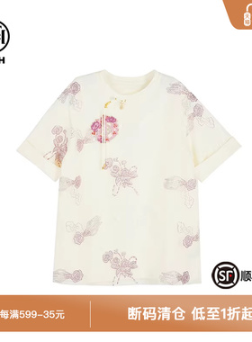 TCH潮牌新中式重工烫钻休闲时尚百搭白色T恤T72B10E9005