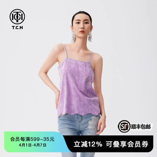 轻奢烫钻紫色吊带背心春秋轻质上衣女T72C146010 TCH春秋新款