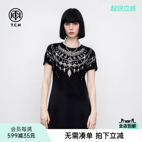 修身显瘦黑色收腰连衣裙