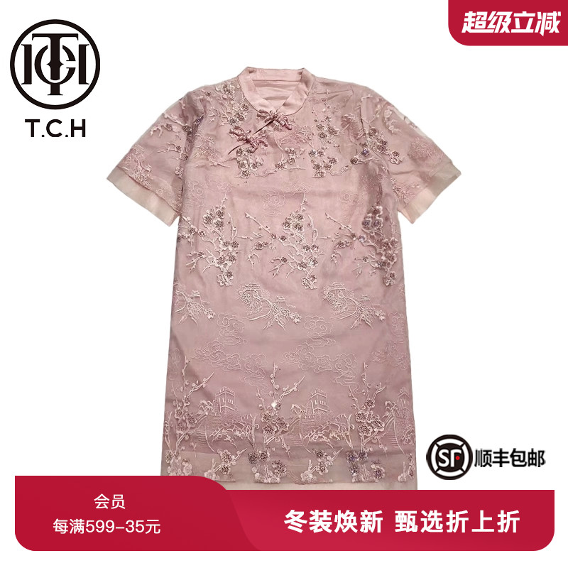 TCH新中式直筒型涤纶轻奢