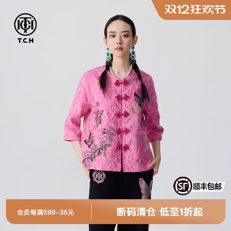 TCH新中式国风盘扣衬衫外套女蝴蝶烫钻春秋新款名媛气质上衣