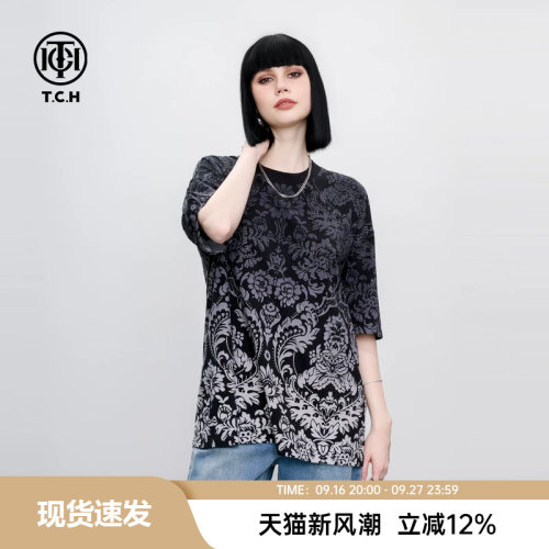 【断码特价】TCH渐变复古烫钻花纹时尚个性休闲短袖T恤男女同款