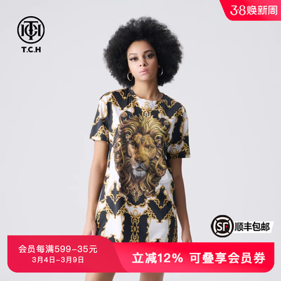 TCH春秋轻奢新款烫钻满印老虎头圆领T恤连衣裙T72B306012