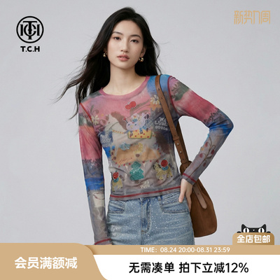 TCH童趣印花烫钻小马打底衫女装叠穿百搭甜辣风长袖圆领网纱上衣