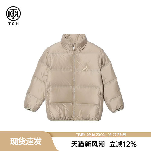 TCH中长款加厚保暖男女童羽绒服