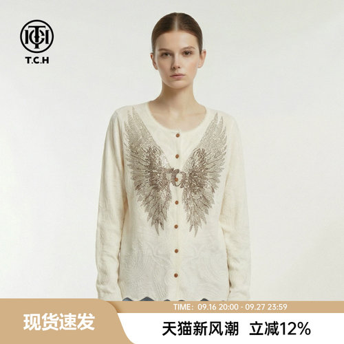 TCH【含绵羊毛】春款百搭时尚烫钻羽翼轻薄针织开衫女T78A43E1087