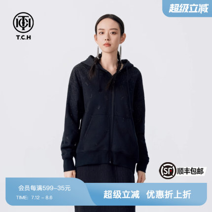 TCH潮牌烫钻休闲外套男女2025春季新款卫衣拉链帽衫T72C176003