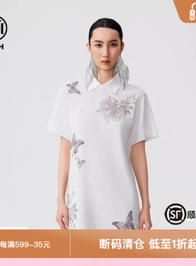 TCH春秋新款烫钻白色连衣裙女斜襟减龄时尚连衣裙T72C306046