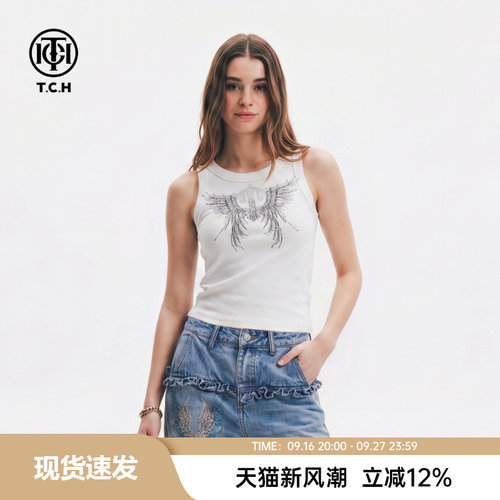 TCH翅膀烫钻白色背心女2026夏季新款修身显内搭外穿短款无袖上衣