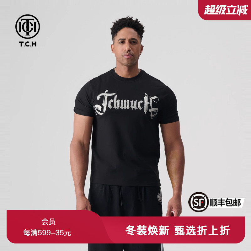 TCH短袖T恤经典印花男女同款宽松