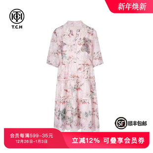 TCH私服烫钻印花蛋糕裙时尚 蝴蝶结温柔风碎花连衣裙女T75B30E5088