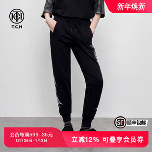 TCH烫钻翅膀潮牌街头休闲时尚长裤束脚卫裤男女同款春秋新款