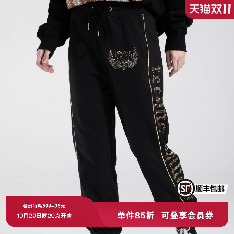 TCH潮牌字母烫钻休闲长裤