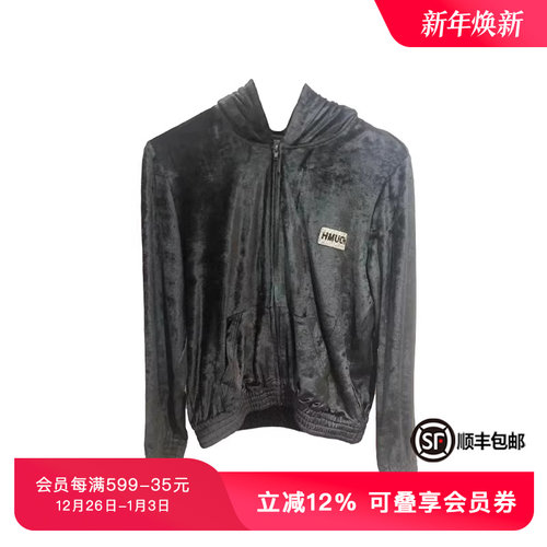 TCH休闲时尚常规款莫代尔烫钻