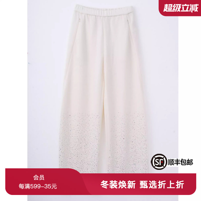 TCH时尚潮牌气质休闲裤