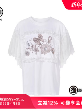 TCH私服烫钻白色蕾丝拼接袖时尚百搭气质短袖T恤女夏T75B10B1072