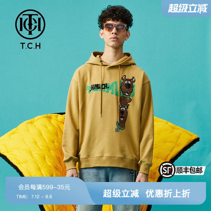 TCH潮牌轻奢潮牌新款烫钻时尚休闲潮流情侣款连帽卫衣T66D126020