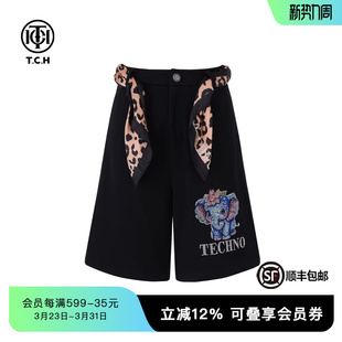 带豹纹腰带 女 T75A21E1001 春秋新款 TCH轻奢私服烫钻短裤