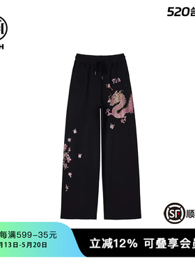 TCH新中式春秋花藤满钻提花系列黑色阔腿裤T72A20E6025