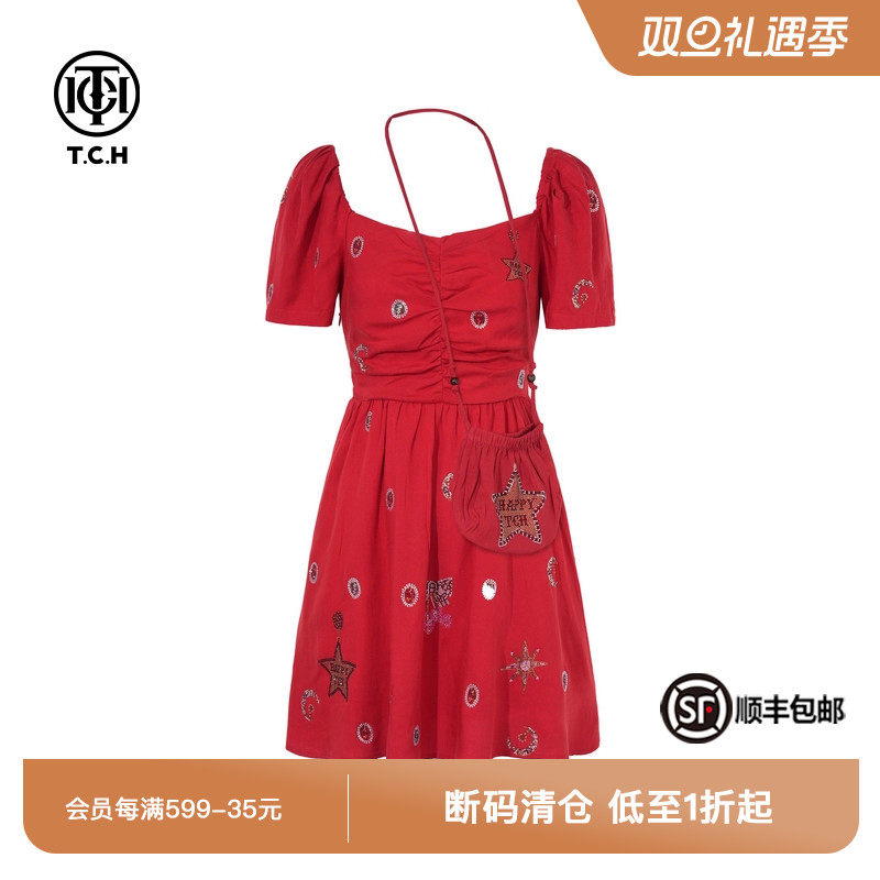 TCH私服烫钻红色连衣裙女夏收腰显瘦气质法式A字短裙T75B30E5280