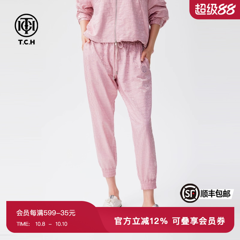 TCH2025春秋新款LOGO提花休闲长裤束脚宽松显瘦裤子女T72C206050