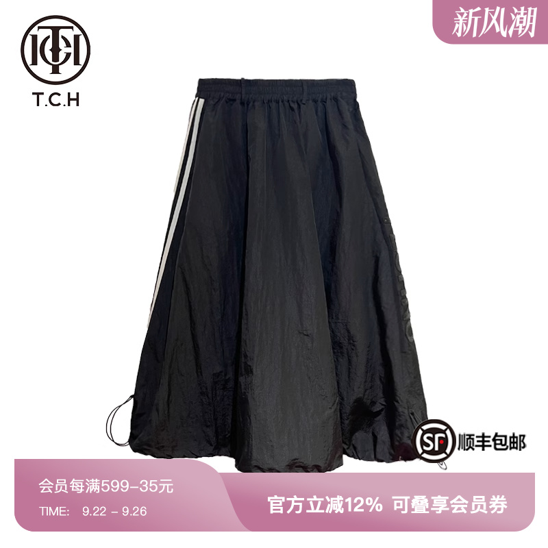 简约优雅，飘逸网纱，舒适松紧腰