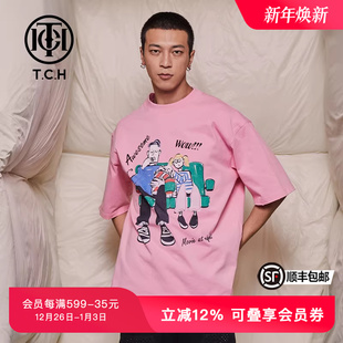 T恤T69C106085 粉色男士 TCH潮牌轻奢烫钻卡通纯棉短袖 春秋新款