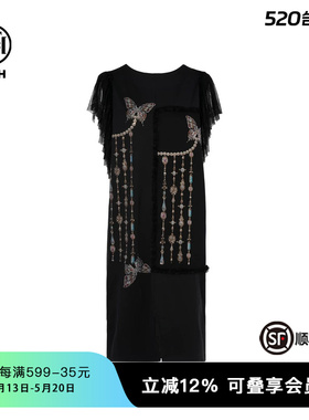 TCH私服蝴蝶烫钻时尚气质蕾丝袖连衣裙女春秋新款T75C30B1007