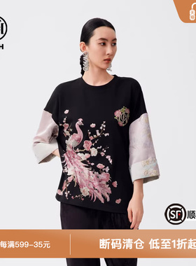 TCH春秋新款提花烫钻T恤男女同款新中式时尚短袖T72C106053