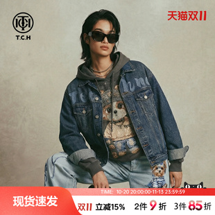 TCH潮酷风复古做旧烫钻彩色翅膀宽松慵懒牛仔外套女T78A066001
