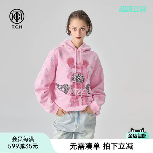 TCH轻奢春秋新款烫钻长袖宽松经典系列帽衫上衣T72A126027