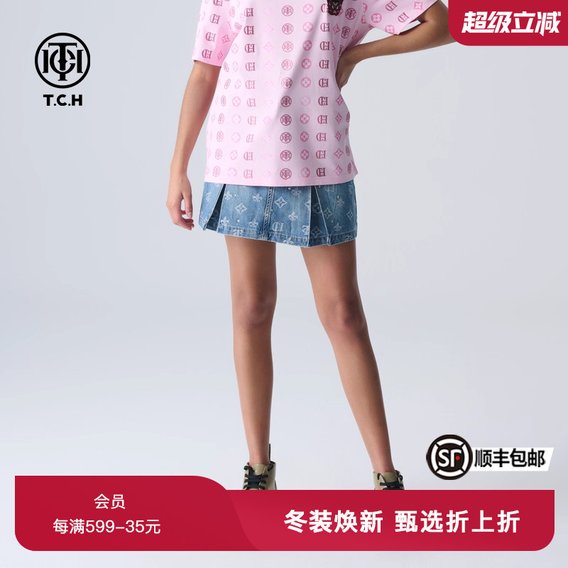 TCH轻奢2024牛仔半裙烫钻满印