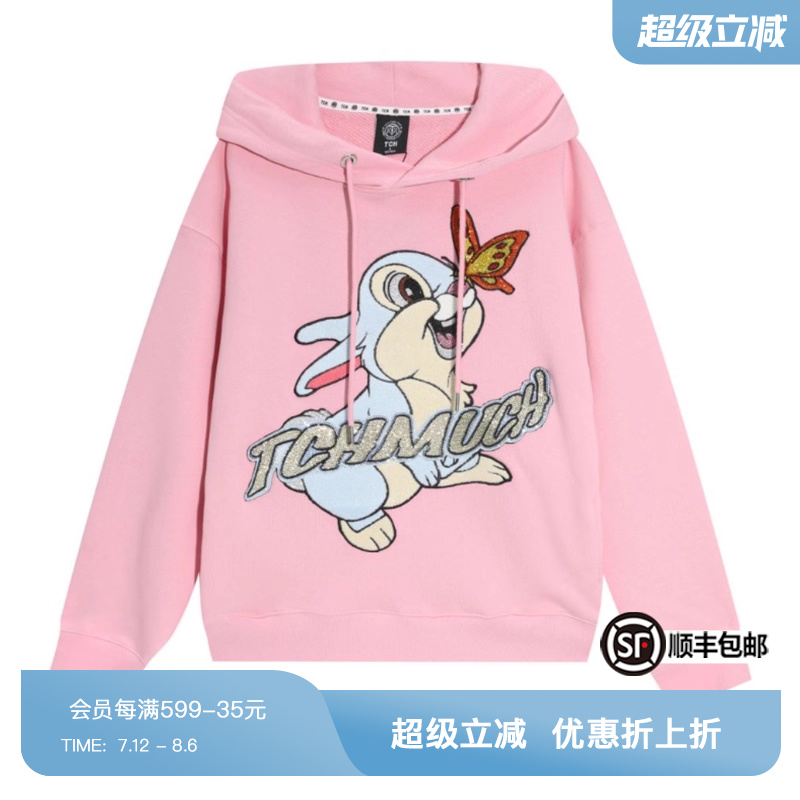 直播-tch轻奢潮牌烫钻男女同款
