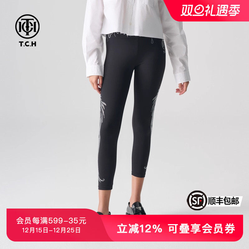 TCH烫钻时尚轻奢打底裤百搭