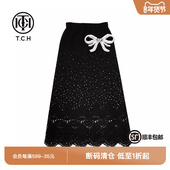 TCH新中式 烫钻修身 显瘦黑色半身裙T72B22E9007