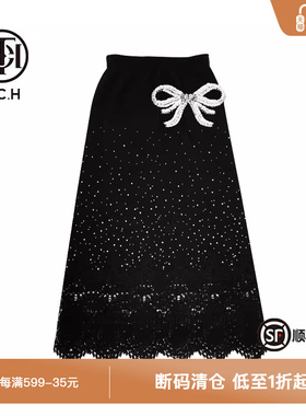TCH新中式烫钻修身显瘦黑色半身裙T72B22E9007