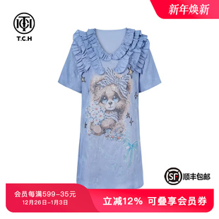 TCH私服烫钻亚麻时尚 休闲花边领气质宽松显瘦连衣裙女T75B30E5301