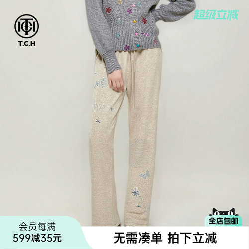 慵懒风烫钻时尚阔腿裤宽松休闲裤