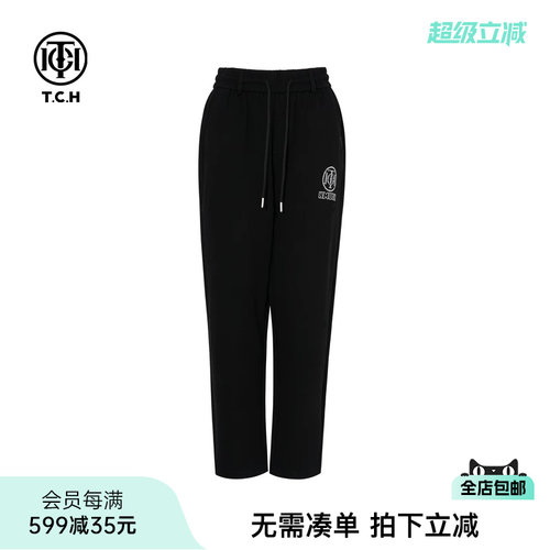 TCH烫钻黑色微喇修身显瘦休闲裤女装抽绳松紧腰宽松长裤